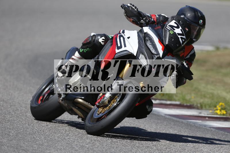 /27 24.07.2026  Speer Racing ADR/Rookies/274
